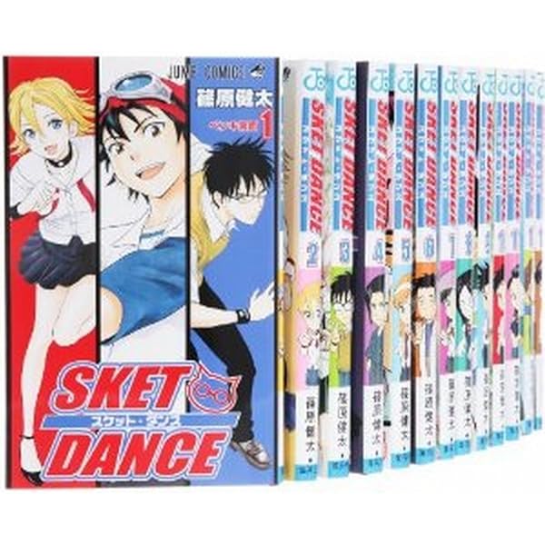 SKET DANCE (スケット・ダンス) コミックセット (ジャンプ